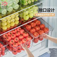 叶余冰箱收纳盒鸡蛋整理食物蔬菜饺子保鲜盒冷冻厨房储物盒子 升级超厚款：大号 【食物拿取方 【  3个装】破损补发