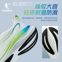 乔丹 减震 男士跑步鞋  乔丹白/数码蓝 42