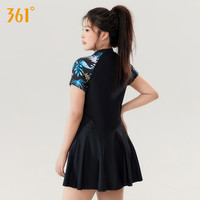 361°泳衣女大码微胖MM遮肉显瘦2025成人泡温泉连体泳装 4XL 套装四【泳衣+泳帽+泳镜】