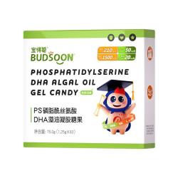 润科 宝得聪PS磷脂酰丝氨酸儿童青少年藻油dha3岁以上聚力豆