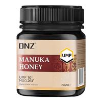 DNZ新西兰 麦卢卡蜂蜜 天然蜂蜜营养品UMF10+500g送 麦卢卡10+250g 【UMF协会认证】