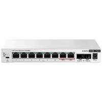 H3C 支持简易VLAN 2.5G交换机
