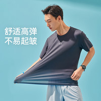 伯希和户外快干短袖T恤男宽松打底衫圆领透气运动登山百搭上衣女 【男款】曜石黑 | 轻薄透气 XXXL