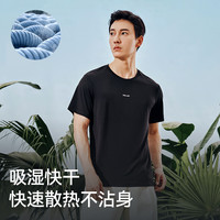 伯希和户外快干短袖T恤男宽松打底衫圆领透气运动登山百搭上衣女 【女款】浅粉色 | 轻薄透气 XL