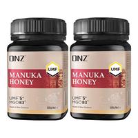 DNZ新西兰 麦卢卡蜂蜜 天然蜂蜜营养品UMF10+500g送 麦卢卡UMF5+500g 【两瓶装】