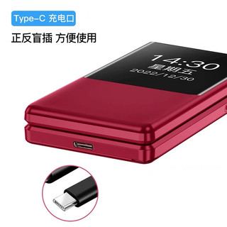  小辣椒 超长续航 老人手机