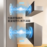 厨房磁吸调料置物架壁挂式免打孔调味品佐料收纳架多功能冰箱磁铁