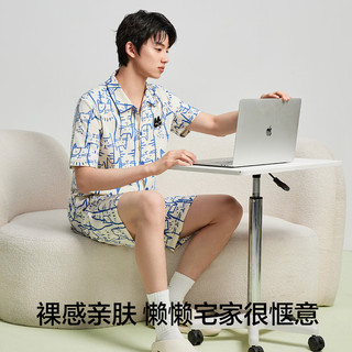 有棵树 YOUKESHU男士睡衣两件套100%精梳棉2025年短袖短裤青年家居服