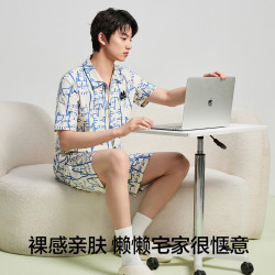 YOUKESHU 男士睡衣两件套100%精梳棉2025年短袖短裤青年家居服