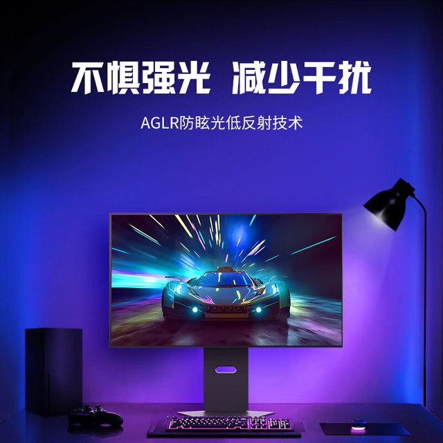 今日必买：LG 32GS95UV 黑 31.5英寸 Ultra OLED 4K显示器 防眩光 电竞显示屏