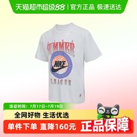 88VIP：NIKE 耐克 HJ3435-025 男款运动T恤 HJ3435-025