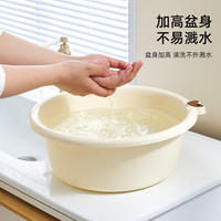 bdo宿舍水桶洗澡洗漱装水储水脏衣圆桶盆套装带盖三件套家用泡脚 【可爱鸭4件套】推性价比 3L 4个