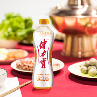 健力宝【经典国货】橙蜜味电解质运动碳酸饮料汽水560ml 【橙蜜味】560ml*4瓶