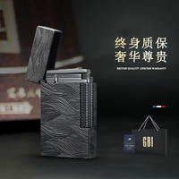 大船 Grand Boat 英国GBI大船朗声打火机充气送男友商务创意经典黄铜火机侧滑点火