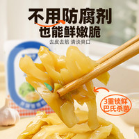 餐餐想 零添加鲜香榨菜丝 300g 30g*10袋