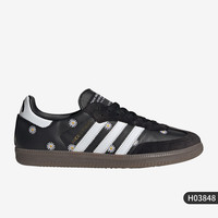 adidas 阿迪达斯 官方正品SAMBA OG atmos x FACE男女板鞋H03848