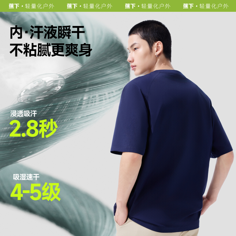 北欧灰