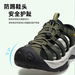 探路者 凉鞋沙滩鞋溯溪鞋-TFGGBM81703