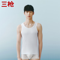 三枪(THREEGUN)【2件装】50高支莫代尔背心男士凉感抗菌汗衫吸湿排汗运动可外穿