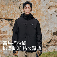伯希和（Pelliot）冲锋衣三合一男女薄外套春秋抓绒内胆夹克户外防风防泼水登山服 【男】曜石黑 S
