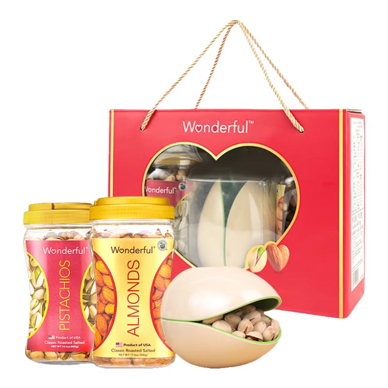 Wonderful 万多福 进口坚果礼盒 盐焗味 900g