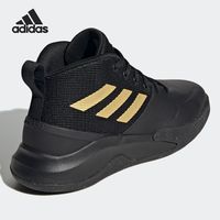 adidas 阿迪达斯 男款篮球鞋 FW4562