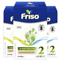  Friso/美素佳儿 益生元 婴幼儿奶粉