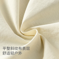 戴维贝拉男童户外上衣儿童外套2025春装童装男孩大童开衫衣服