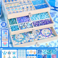 ALLmini 儿童项链礼盒套装小女孩高端生日礼物宝宝冰雪公主戒指手链首饰盒