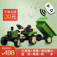 红思达 儿童拖拉机电动车 可坐人儿童拖拉机可坐人儿童电动车小