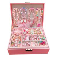 儿童项链礼盒套装小女孩高端宝宝冰雪公主戒指手链首饰盒