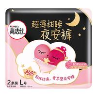 kotex 高洁丝 超薄甜睡夜安裤裤型卫生巾 L 4片