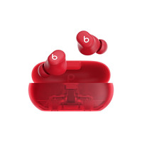 Beats Solo Buds 入耳式真无线蓝牙耳机 晶透红