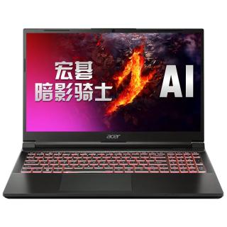 acer 宏碁 暗影骑士·擎 十一代酷睿版 15.6英寸 游戏本 黑色（酷睿i7-11800H、RTX 3060 6G、16GB、512GB SSD、2.5K、IPS、165Hz）
