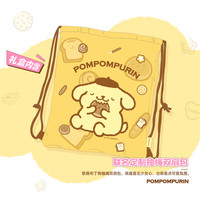 格力高x三丽鸥布丁狗礼盒