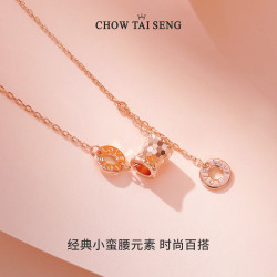 周大生 玫瑰金轻奢小蛮腰项链