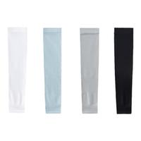 会员精选夏季户外骑车开车渐变色防晒袖套冰袖