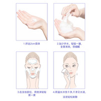 熊野油脂(kumano)丽白薏仁卸妆水500ml 保湿不紧绷 深层清洁 卸妆水