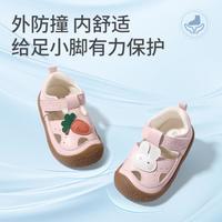 Mutong/牧童 软底 儿童步前鞋 小兔粉 16