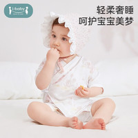 i-baby/英伦宝贝恒温新生婴幼儿童睡内衣春夏季男女宝宝连体桑蚕丝家居 天鹅莲塘包屁衣 73cm