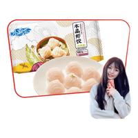 国联 水晶虾饺 冬笋味 1kg