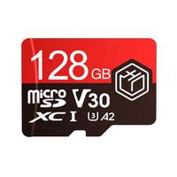 京东京造至尊极速高性能TF卡 128GB（MicroSD）存储卡 U3 V30 A2 运动相机4K高清 内存卡 读速200MB/s TF卡【至尊极速 4K拍摄】