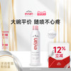 evian 天然矿泉水喷雾