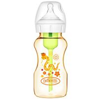 布朗博士 Dr Brown'sPPSU奶瓶 3-6月新生婴儿防胀气防呛 宽口径奶瓶270ml 蛇年奶瓶