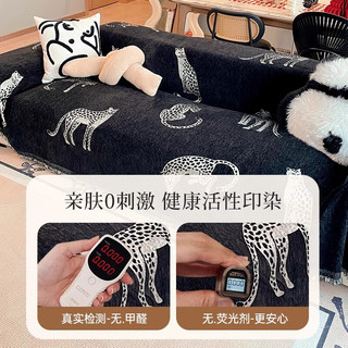 今后四季通用沙发巾一片式沙发盖布沙发垫 肆行无忌