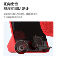 天猫精灵CC10 智能屏 触屏音响智能音箱10英寸屏 平板 视频通话 智能家居电视看护 小孩陪伴老人 CCH红色【7英寸智能屏】高性价比