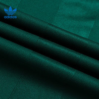  adidas/阿迪达斯 运动休闲 男士短袖衬衫