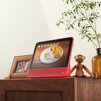 天猫精灵CC10 智能屏 触屏音响智能音箱10英寸屏 平板 视频通话 智能家居电视看护 小孩陪伴老人 CC10星月白+1W毫安底座+保护套