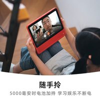 天猫精灵CC10 智能屏 触屏音响智能音箱10英寸屏 平板 视频通话 智能家居电视看护 小孩陪伴老人 CC10电池版 星月白