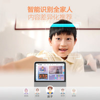 天猫精灵CC10 智能屏 触屏音响智能音箱10英寸屏 平板 视频通话 智能家居电视看护 小孩陪伴老人 V10se【轻奢灰】